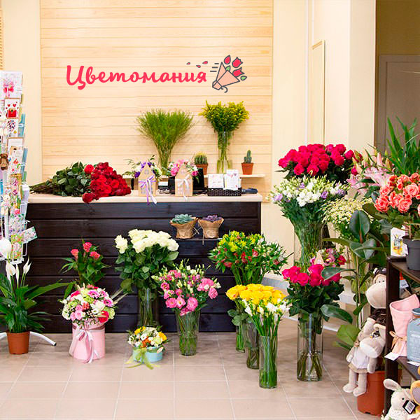 Цветы с доставкой в Рязани